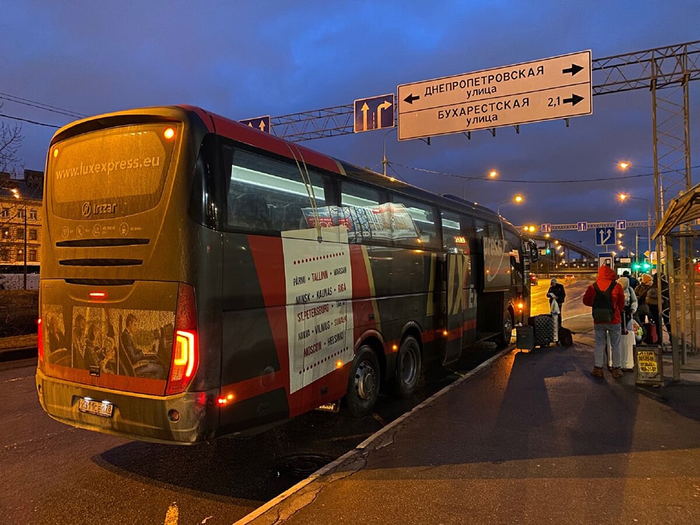 автобус минск санкт петербург lux express