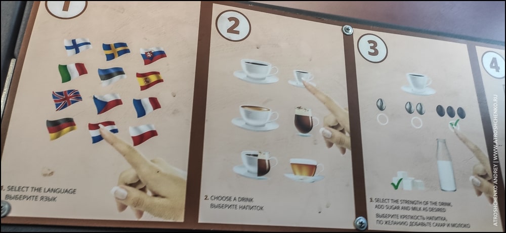 ecolines пересекает границу россии и белоруссии без ограничений с 18 марта