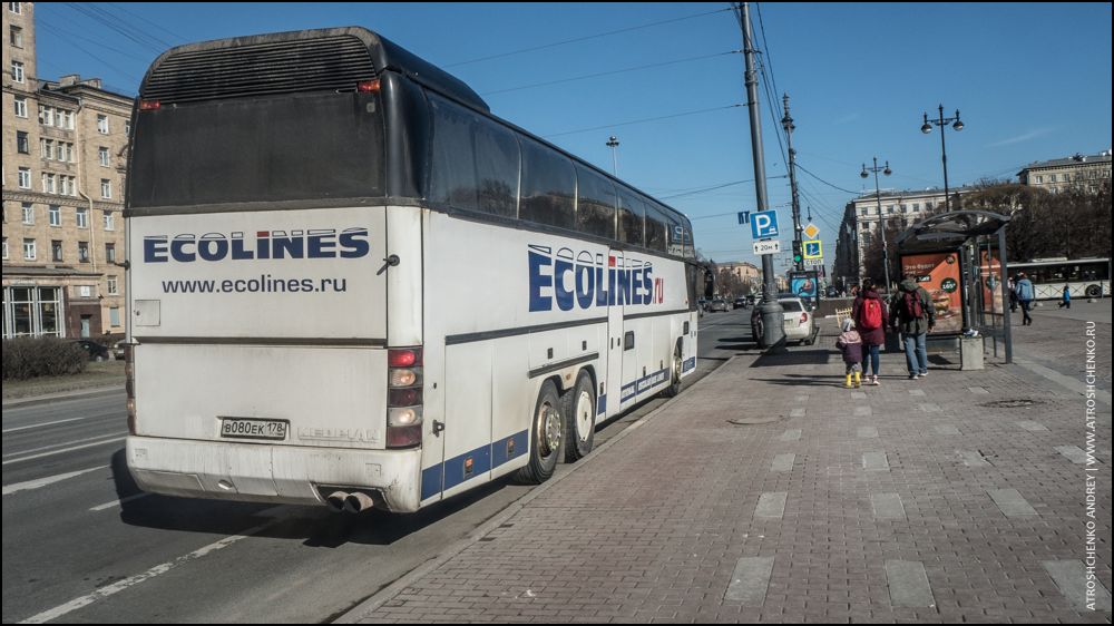 прибытие автобуса эколайнс на станцию метро московская в санкт-петербурге