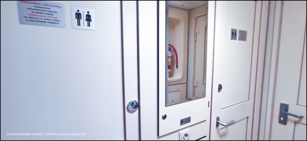 как изменился поезд брест санкт-петербург в 2024 году как изменился поезд брест санкт-петербург в 2024 году