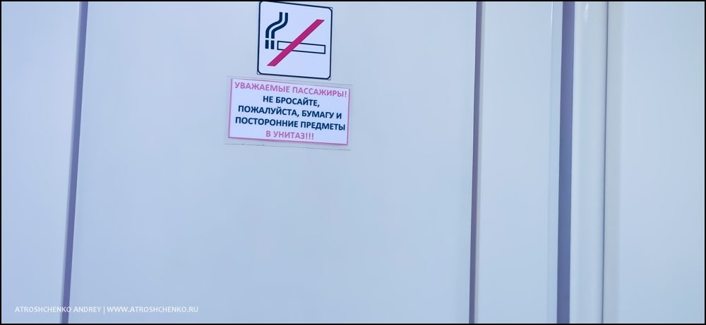 как изменился поезд брест санкт-петербург в 2024 году как изменился поезд брест санкт-петербург в 2024 году