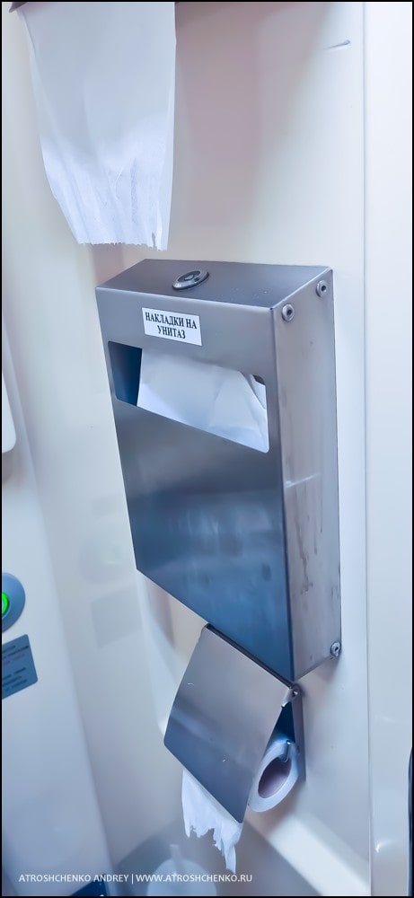 как изменился поезд брест санкт-петербург в 2024 году как изменился поезд брест санкт-петербург в 2024 году