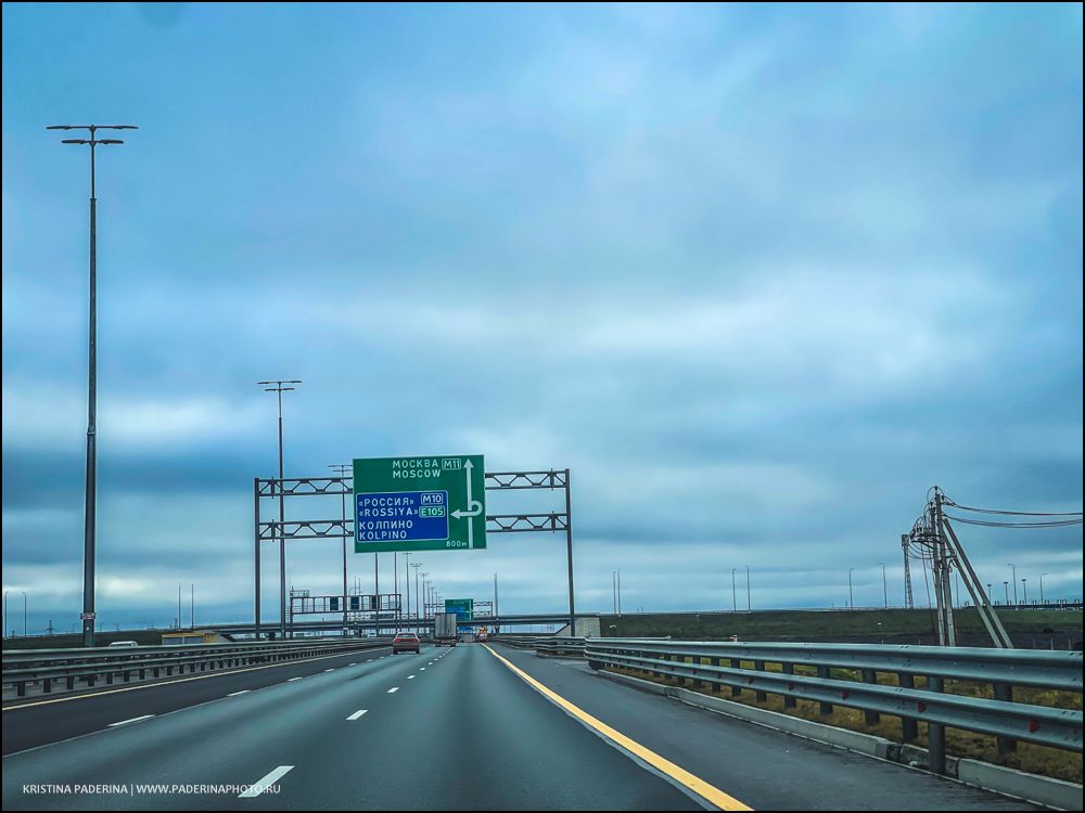 Дорога из Санкт-Петербурга в Екатеринбург, вид из окна автомобиля