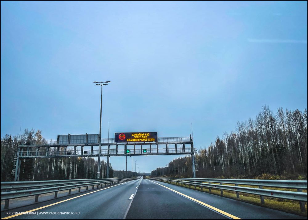 Дорога из Санкт-Петербурга в Екатеринбург, вид из окна автомобиля