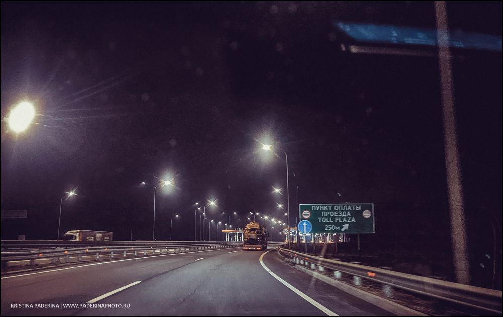 Дорога из Санкт-Петербурга в Екатеринбург, вид из окна автомобиля