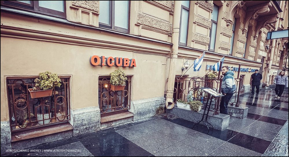 Куба под дождём: как Петербург стал карибским на Рубинштейна