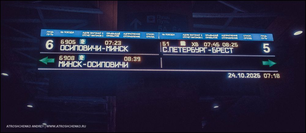 ЧС-4Т тянет 18 вагонов, словно электросамокат — мощно и без капризов