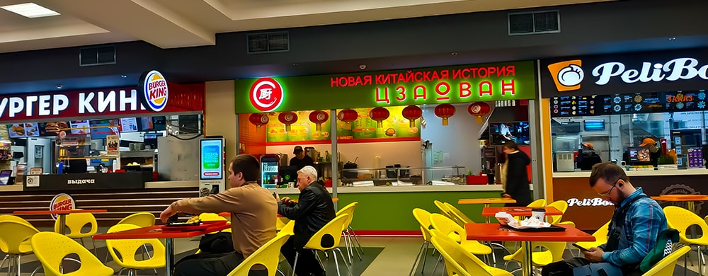 цзао ван новая китайская история кафе в санкт петербурге